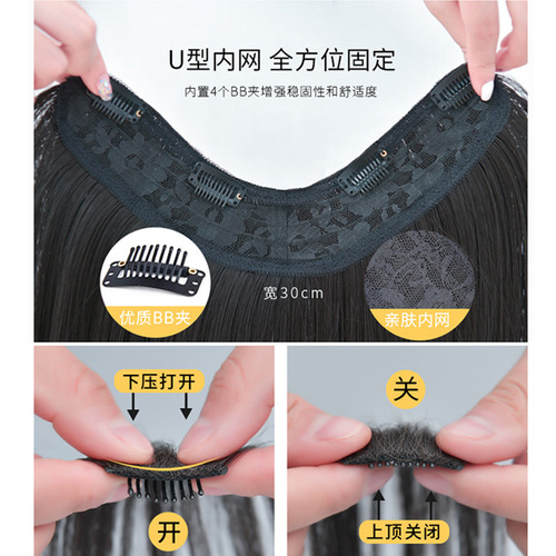 Human Hair Wavy Straight Long Straight Hair Weft Full Head Wavy Straight Hair Top Weft V-Shaped Invisible No-Trace Hair Weft