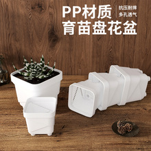 ���W���s���϶��⌣�û���������Ӻ�ӹ̷�������ڏ��辰����