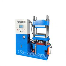 50Tȫ�Ԅ������򻯙C ���400*400mm ���z�����򻯙C ���͟ቺ�C