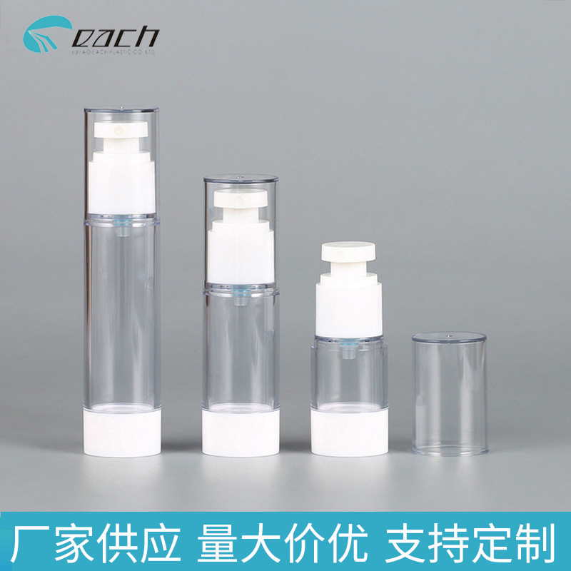 ���Ҷ��������Һƿ ����ͷ��װƿ15ml30ml50ml���б�Яˮ��ƿ��