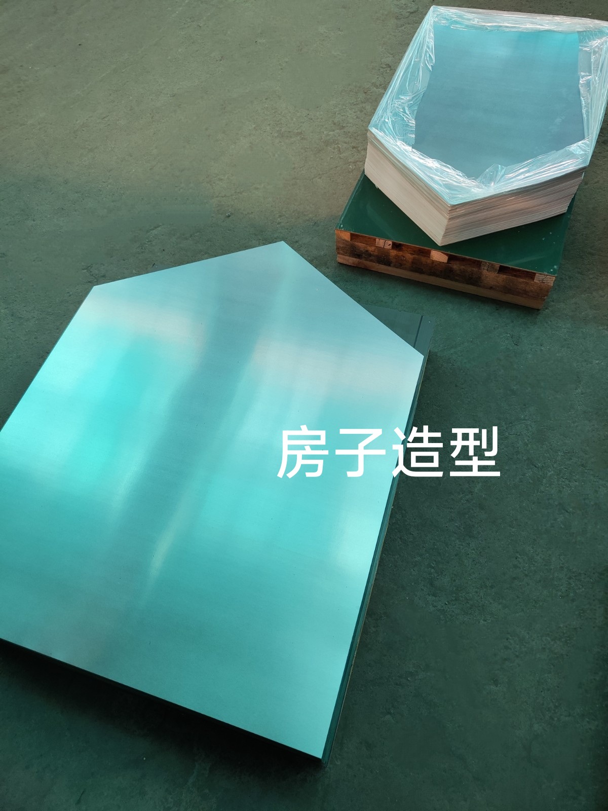 微信图片_20250725201206