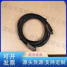 �p���������|USB3.0������7�׹��wAOC͸����EMI�m�h�̔Uչ