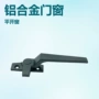 非洲七字东南亚黑色执手