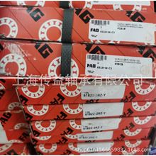 �¹�F.AG������623 624 625 626 627 628 -2Z/2RSR/2ZR/HRSC3