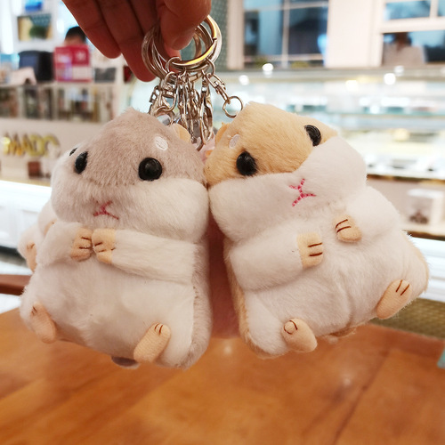 Cute hamster key chain pendant backpack small pendant school bag doll hamster chain female doll plush toy