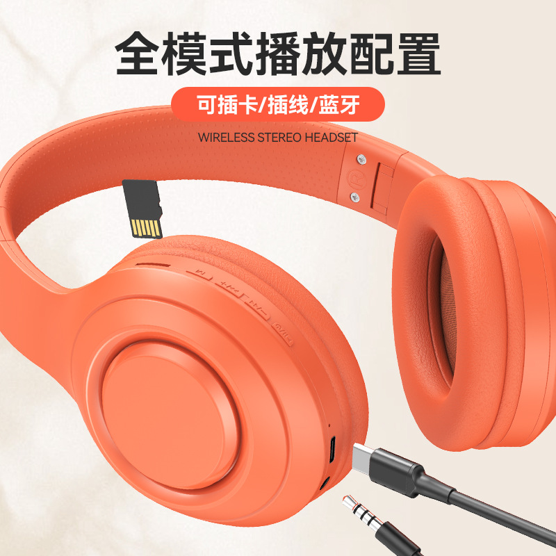 Audífonos supraaurales DR58max, nuevo modelo transfronterizo, con batería de ultra larga duración, bajos potentes, inalámbricos Bluetooth, disponibles para dropshipping.