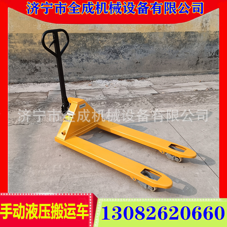 全成手动液压搬运车 液压托盘车 2吨3吨5吨地牛 手动叉车拖板车