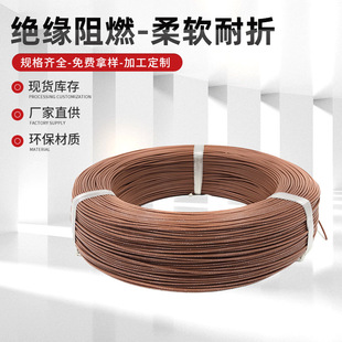 ����UL3386 12-26AWG�o�u���yȼPE�� �����J�C �͸ߜ���Ӿ�