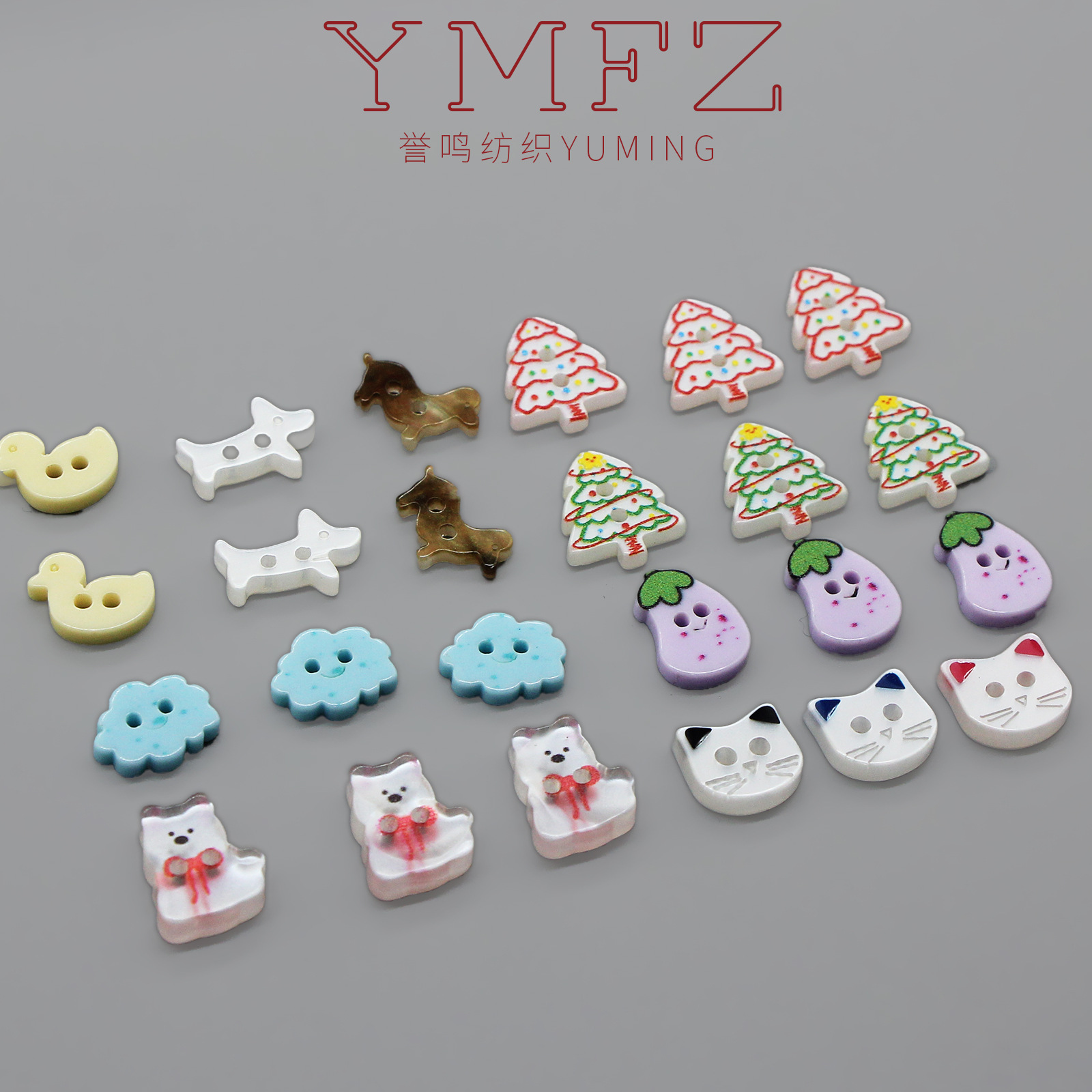 웨스트 하이랜드 강아지 단추 어린이 귀여운 만화 두 눈 단추 크리스마스 트리 컬러 스웨터 장식 수지 단추