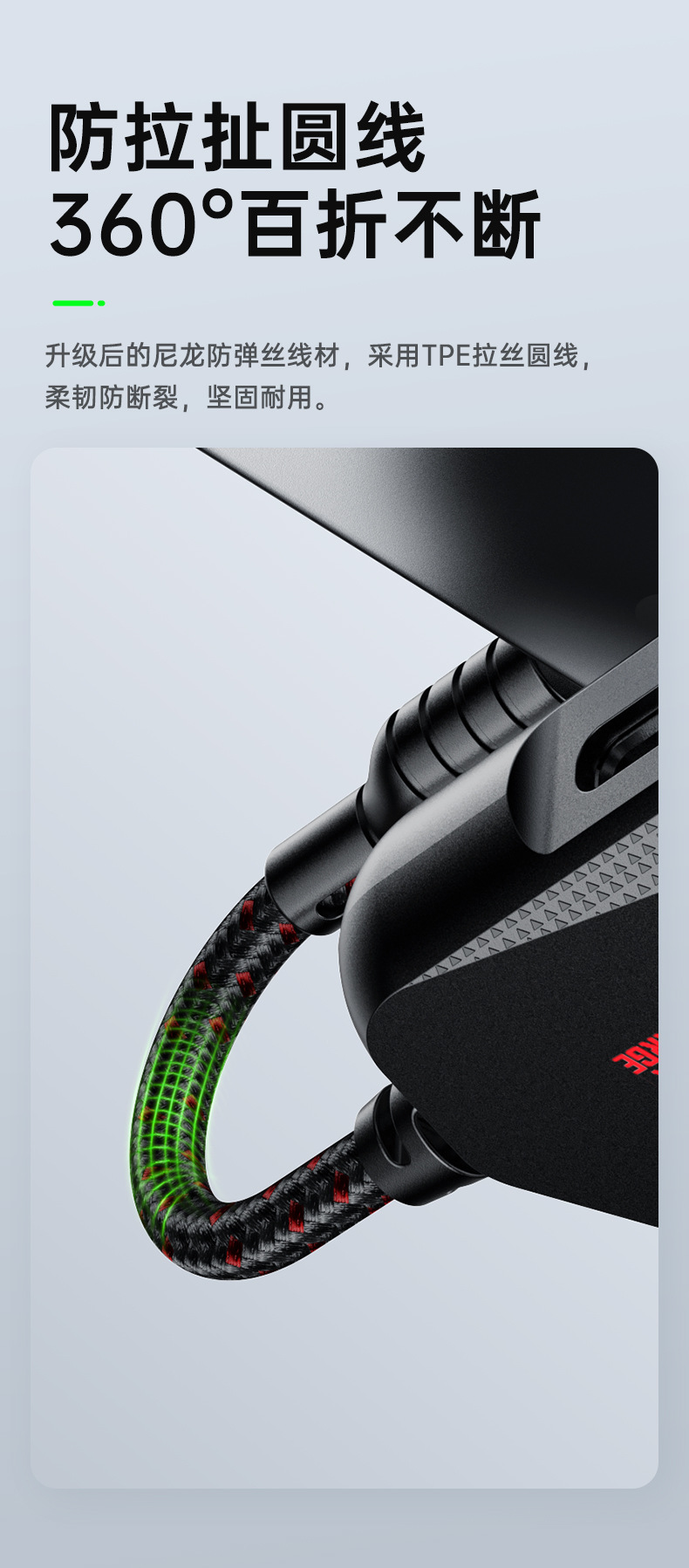PLEXTONE Puxue GS1 USB-C Konverter Type-C Schnellladung 60W 3-in-1 Gaming Sound Card