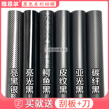 ��܇��ɫĤ̼�w�S�N������NĤ܇��܇픺�ɫĦ���п�ĥɰ����܇Ĥ