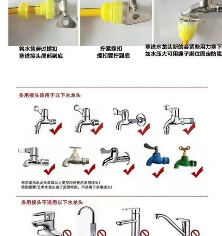 Suitable for car washing high pressure water gun shower direct spray type direct plug water gun household nozzle high pressure car washing water gun suit