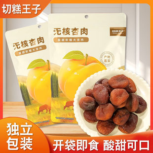 �и����ӟo��������������Ӹ��Ӹ�����ˮ���ɹ������T����Ӹ���