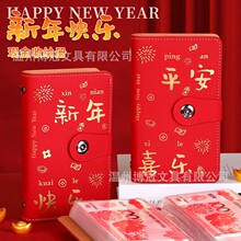 2026�¿�F����X�����X�Դ���ؔ�ռ{�԰�Ԫ�nƱ���X�A�X��ӛ�~��