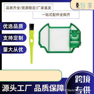 �m��춸��S��Vorwerk ���m��VK7 ����o�����m���VƬ�^�V�W���b