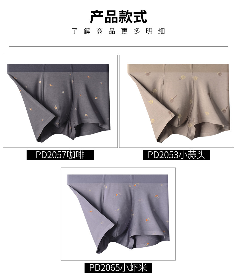 参考版面-(1)_10_1