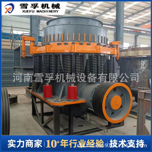 ѩ�� Һ���A�Fʽ����C�r�� �X�VʯҺ����ʯ�C ʯӢ����ɰ���a��