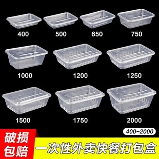 һ���Բͺ�1000ml�L�������w���u�����͸�����Ͽ�ͺ���мӺ�