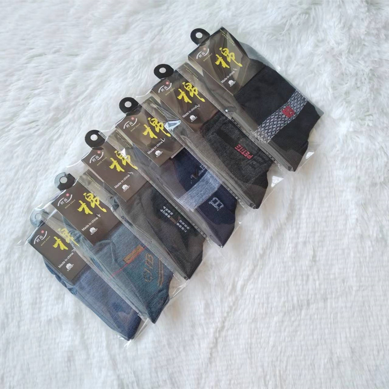 e80200da8ab7e5ea0234f43317e341