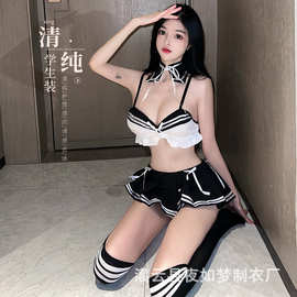 雨恋馨情趣内衣性感纯欲学生装露腰诱惑超短百褶裙制服套装2546