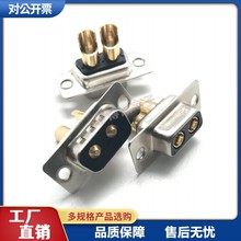 2W2���������ʽ���D-SUB���~僽���о� DB2W2��ĸ�늳،����^