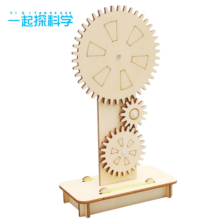 diy齿轮组合儿童科学实验小学生玩具手工科技小制作材料礼品批发