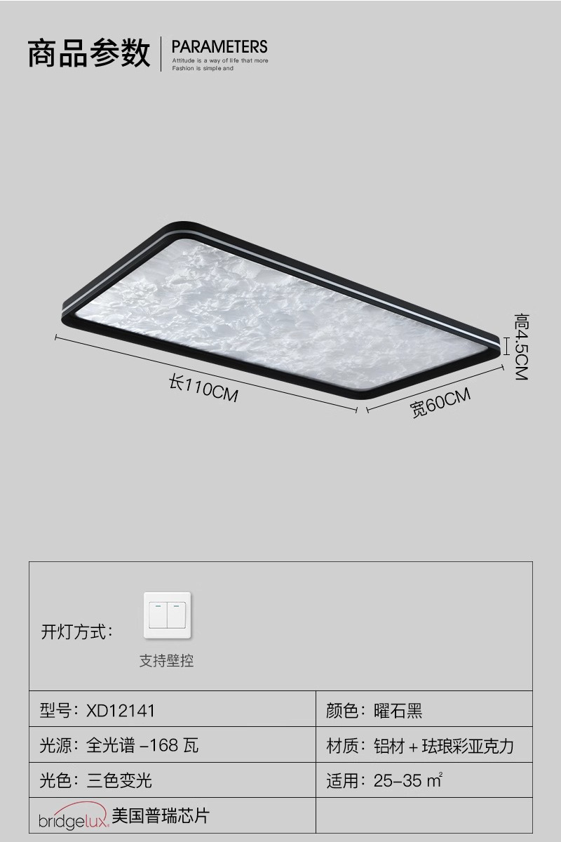 Luz de techo de la sala de estar moderna y simple lujosa creativa ultra delgada sin costuras 2025 nueva nube sensación avanzada de la luz principal del pasillo