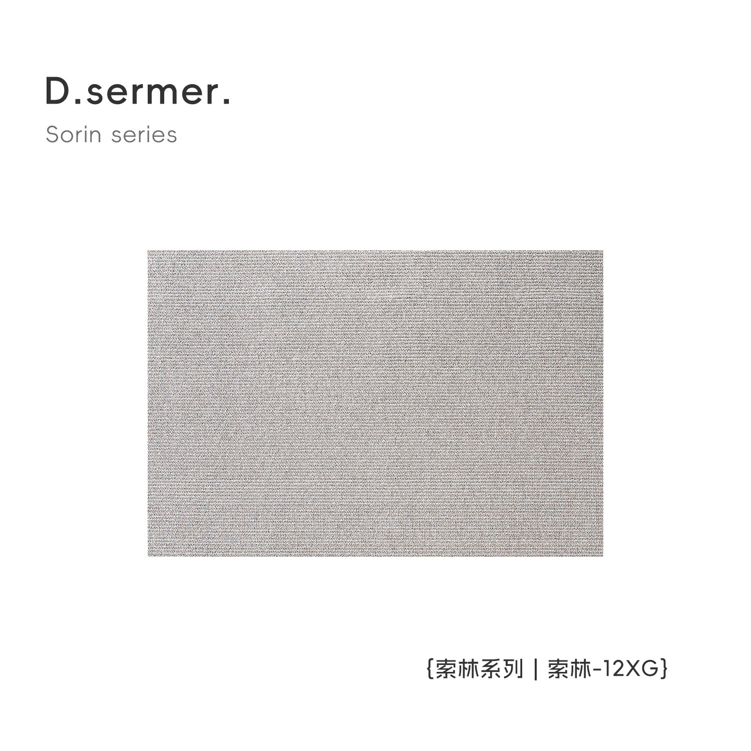 Alfombras personalizadas de fábrica para sala de estar y dormitorio, resistentes a manchas y fáciles de cuidar, alfombras comerciales cortables para uso doméstico al por mayor.