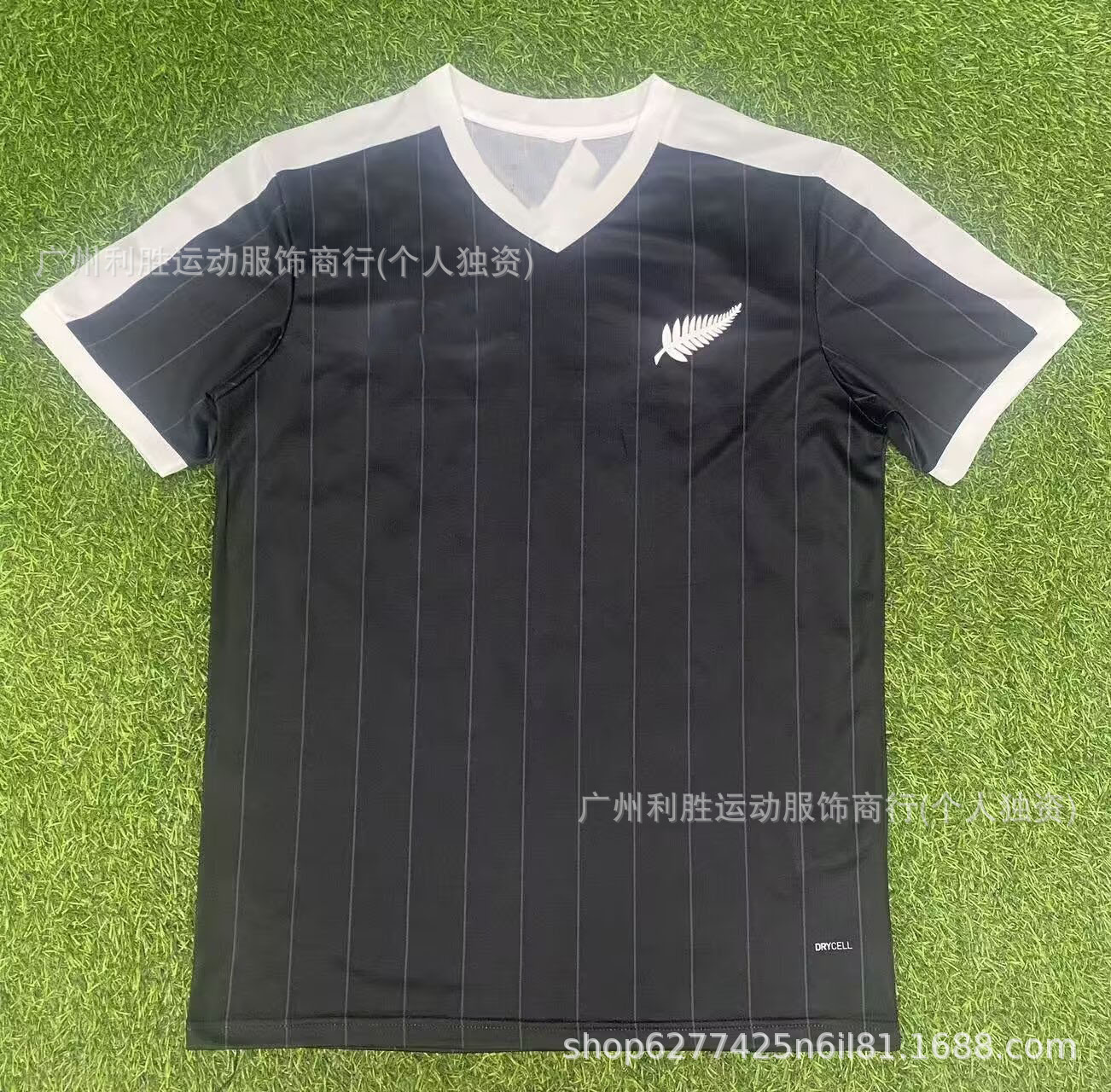 New zealand away game / S