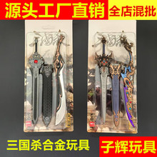 ���������섦��焦���b���빭���쮋���߅�������b����ģ�ͱ���