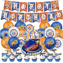 �w�S�������}�Ɍ��b���Ʒ����NERF GUN�M���������������b�羳