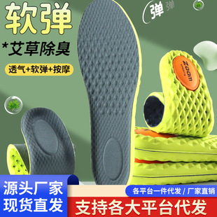 Ь�|��ʿŮ��|�p�𾏛_�����ݾ�վ�����_��������͸���\��Ь�|