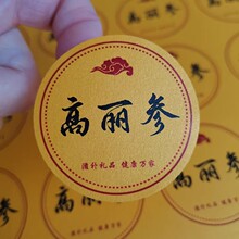 ��ș�����aƷ�����z�˺���������������FƤʯ���x�Ę˺��N��