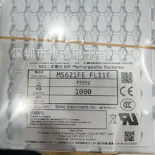 SII/SEIKO�ձ����� MS621FE-FL11E 3V �ɳ�늼~��늳� ȫ��ԭ�b