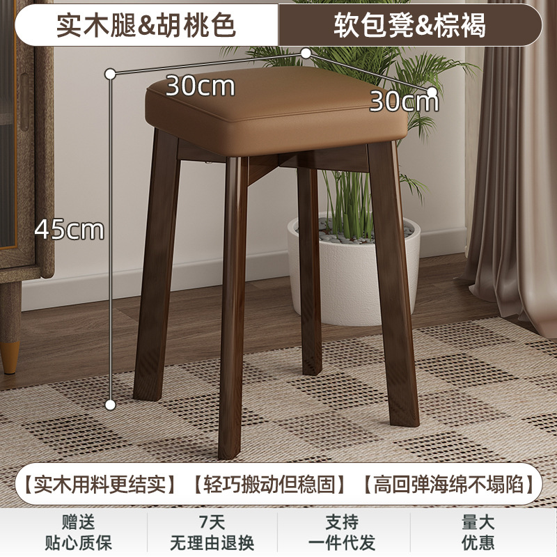 [스폰지] 다크 브라운-호두