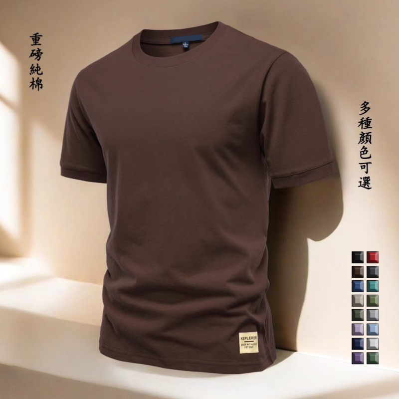 High-End Pure Cotton Short-Sleeved T-Shirt for Men 2025 New Summer Business Casual Round Neck Half-Sleeved T-Shirt for Men