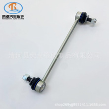 Sҹ 48820-06130 48820-0R030ǰƽU^mSP