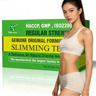 ���QSlimming tea���b���ڷ�Bootea slim�p Flat tummy tea�Ų�