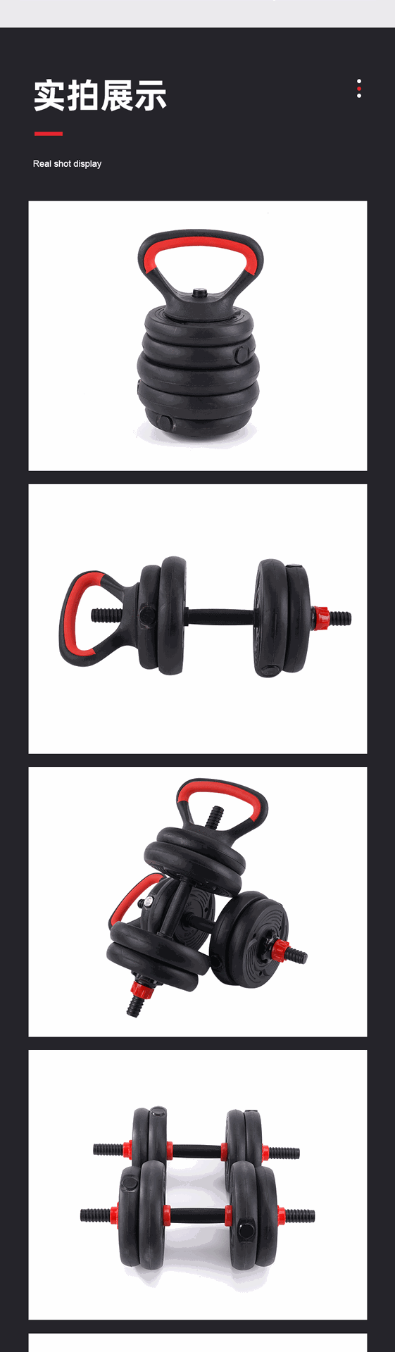 Sınır Ötesi Spot Çimento Dambıl Seti Erkek Fitness Ağırlık Kaldırma Barbel Kauçuk Kaplamalı Ayarlanabilir Dambıl Toptan