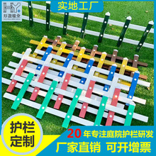 ���S�������pvc�o�ڇ��� С�^׃���������늙��o�ڇ���ͥԺ�ڗU