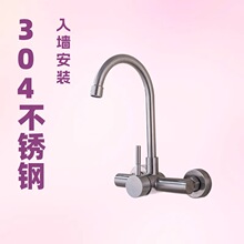 304�N���렝ʽϴ����ˮ���^�p�׿����D������ϴ��ˮ�����^ �S��