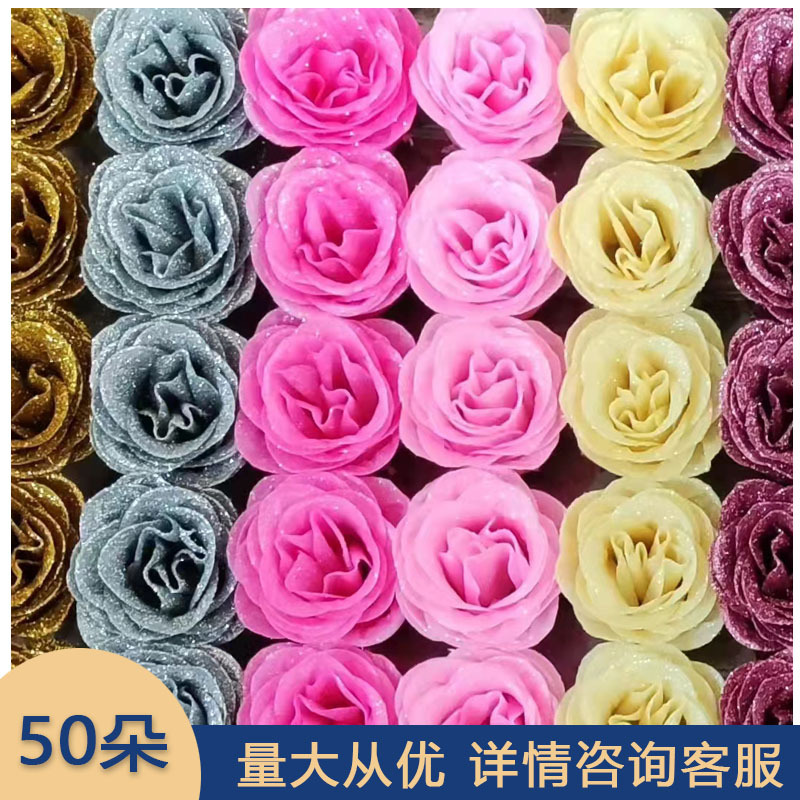 ¡Por favor, haga un pedido en múltiplo de 50 para cada color!