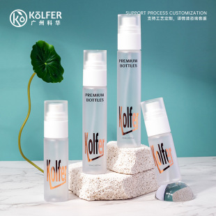 30Ml40Ml50Ml60Ml Vacuum Bottle Travel Cosmetics Refill Bottle Essence Bottle Ultra-Fine Spray Bottle Toner