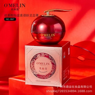 �S��ֱ�N�W��ɏ��Ѫ��ҕ�S��̥�P���F�D�� ���˪���ɸ����˪50g