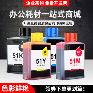 �m�õ���L516Wsīˮ51Ks��ɫL511W L512W��ӡ�Cī��L519Ws L518Ws