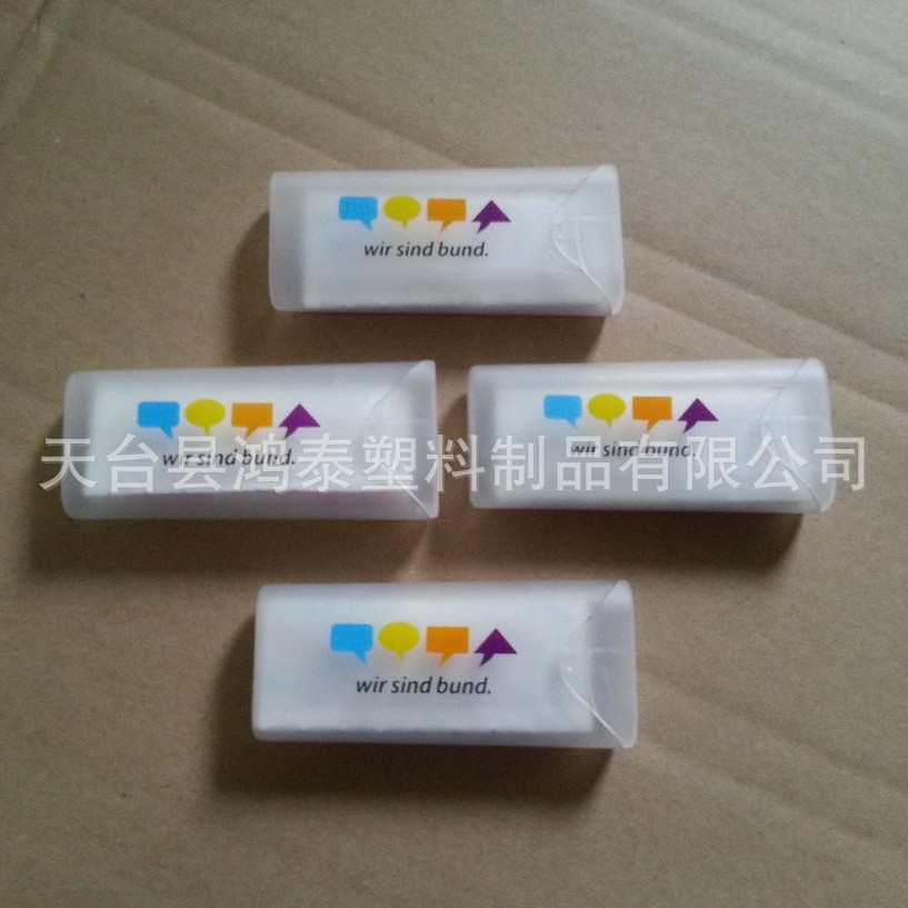 热销热卖 PP材料 含5张创口贴 塑料圆通翻盖连体创口贴盒