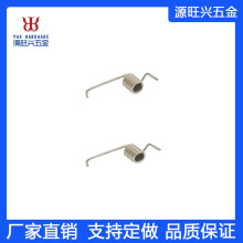 �S�����l���P�Ť�� ���P䓏��� �ǘ�������� �ӹ�Ť�D����