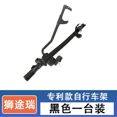 Car Suv Car Bicycle Car bike rack - patented-single-unit-price-black-model-no-need-to-punch-holes