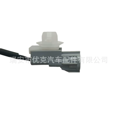 Sensor Anti-Lock Abs – ABS modulu və sensorları