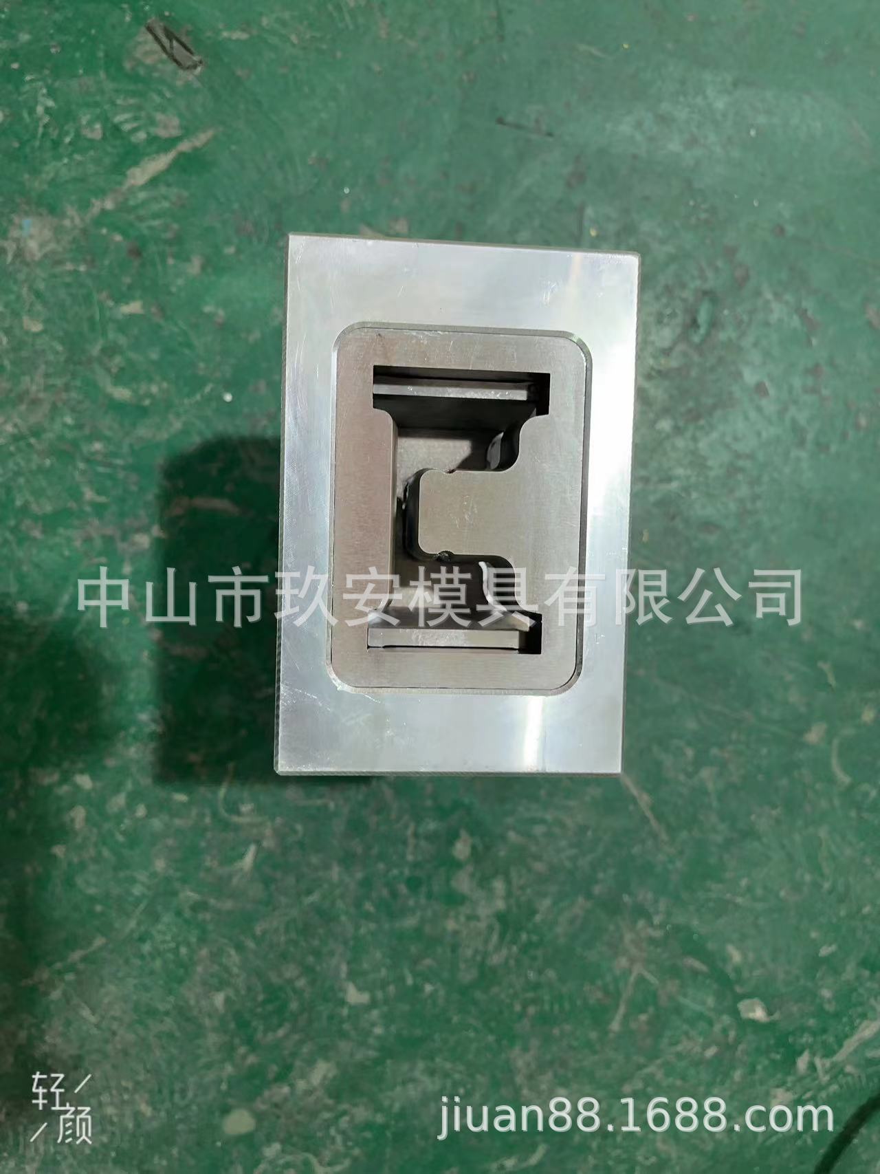 玖安模具 供应自动包装机 60mm袋宽+双撕口冲膜 模具